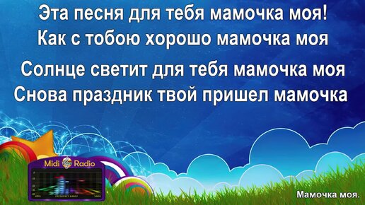 Порно мамочка моя милая