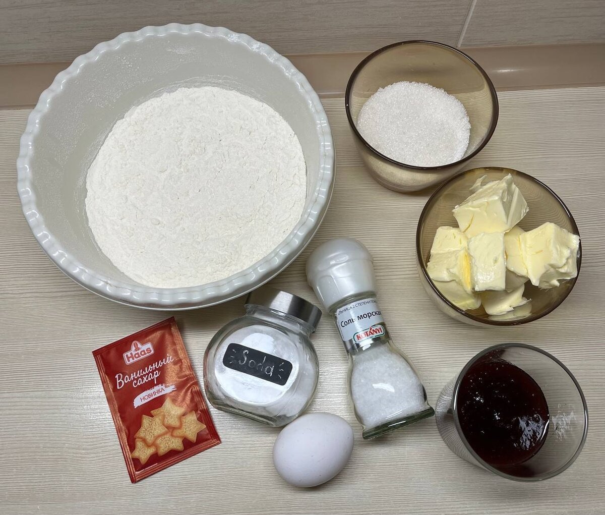 Ингредиенты для песочного пирожного