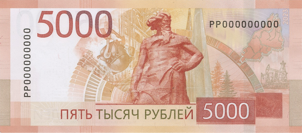 Напомню: 16 октября Центробанк выпустил новые деньги в срочном порядке. А уже через день Центробанк заявил, что «переработает» дизайн 1000 рублевых купюр (я делал обзор – по ссылке в конце статьи).