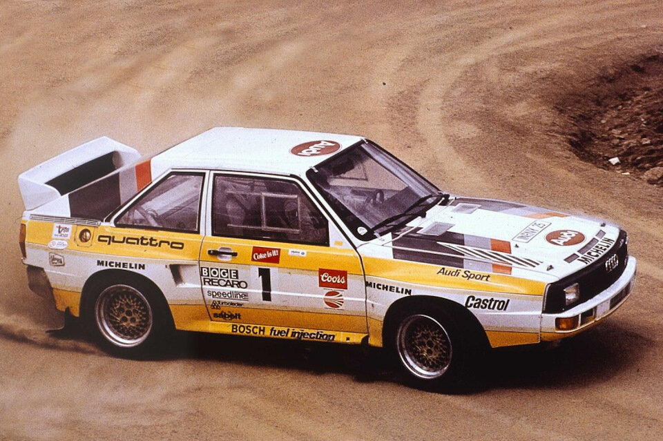 Audi quattro s1 Jump