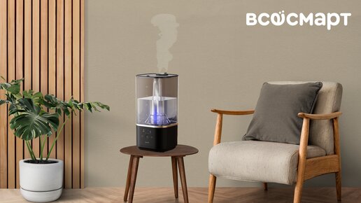 Ультразвуковой увлажнитель воздуха | Deerma Humidifier с Wi-Fi Black DEM-F10W