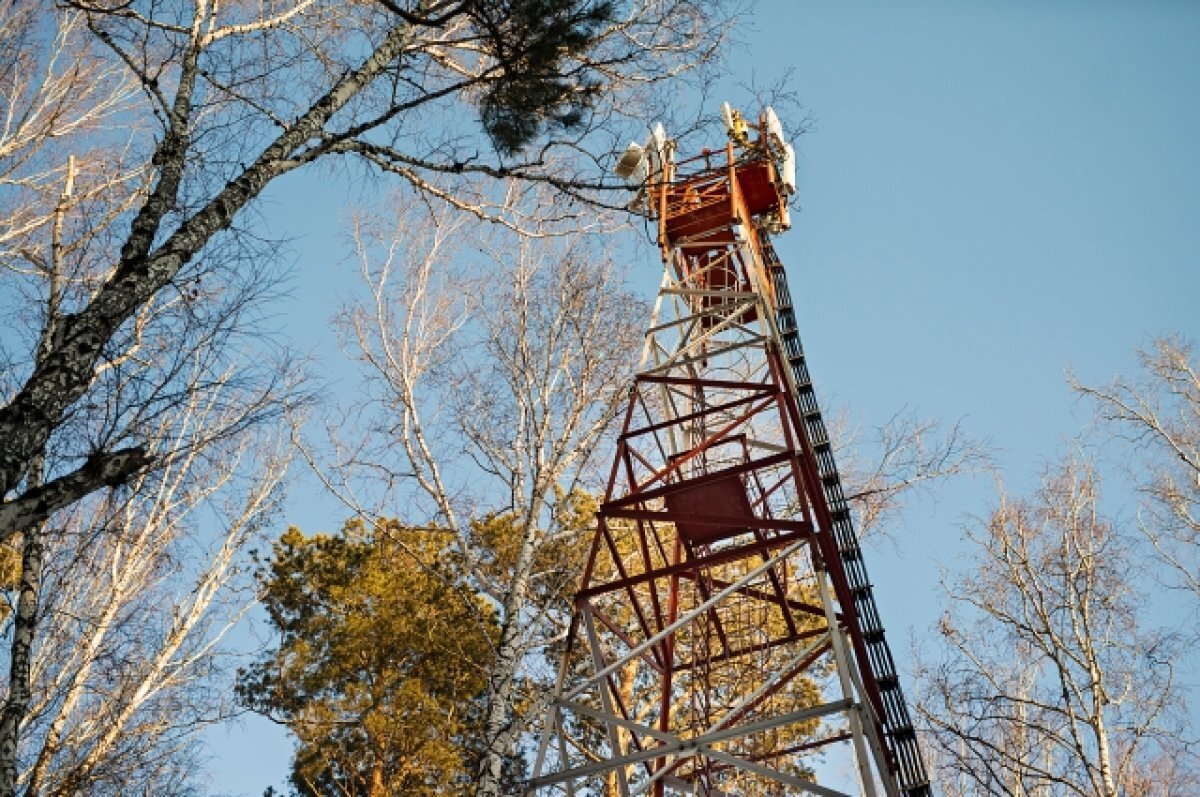    Отказ от вышки.