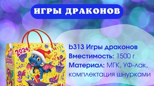 Kevin Mccoy Снег Скачать | Дзен