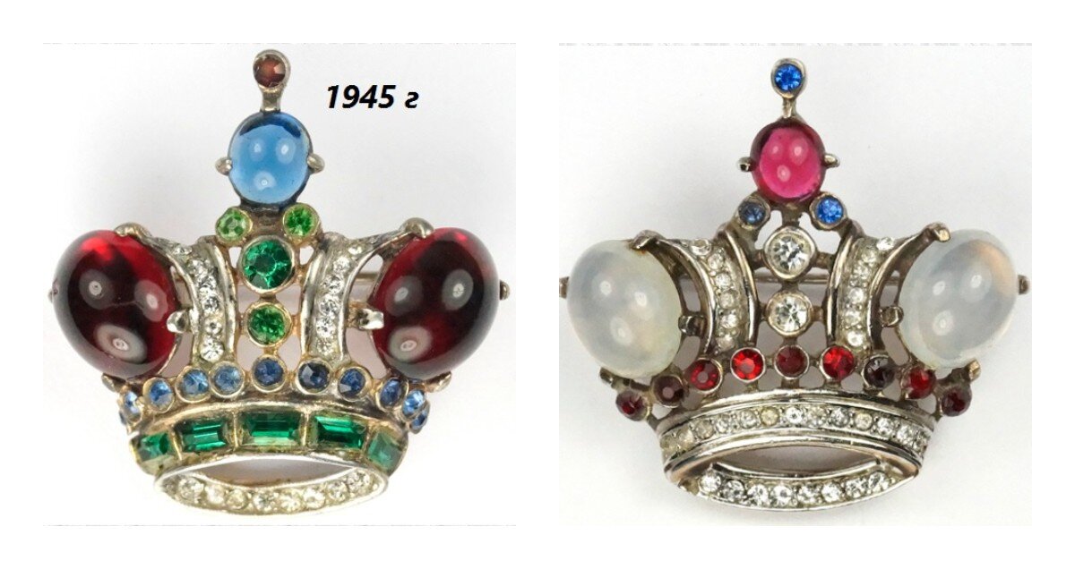 Броши в виде короны от компании Trifari, выпущенные в 1945 и 1953 годах