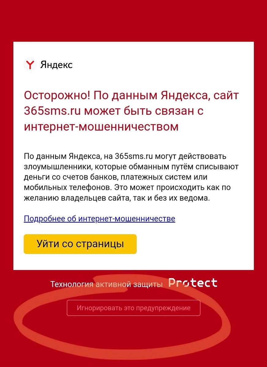 Промокоды магнит, лента, сбермаркет и тд. Один секретик как всегда покупать  со скидкой | 🌿💰Экономия по-Русски🇷🇺🌿 | Дзен