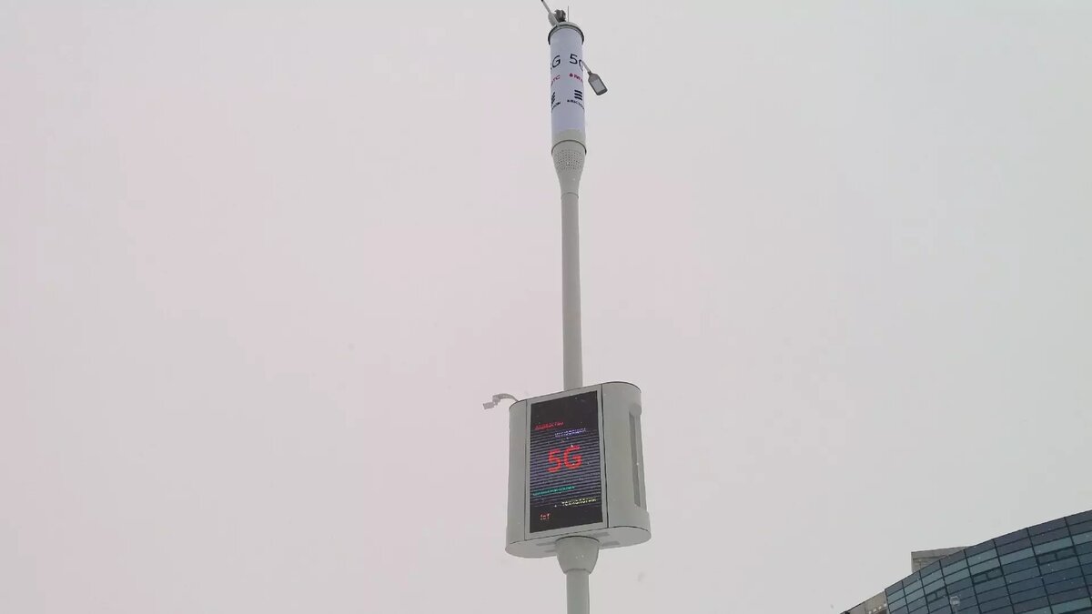     В Татарстане до конца 2023 года собирают установить несколько десятков базовых станций связи. Об этом сообщил глава министерства цифрового развития РТ Айрат Хайруллин.