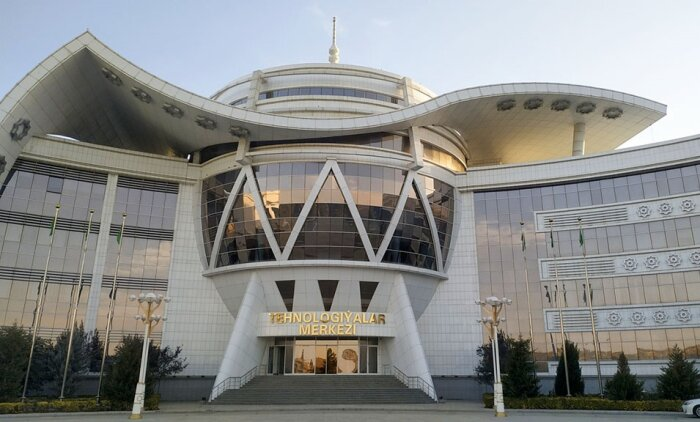Источник фото: orient.tm