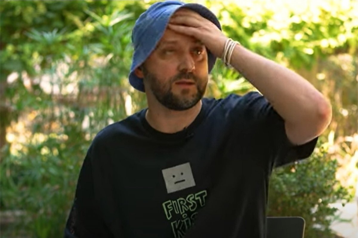    Руслан Белый.