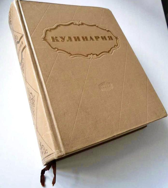 Фото из свободных источников.