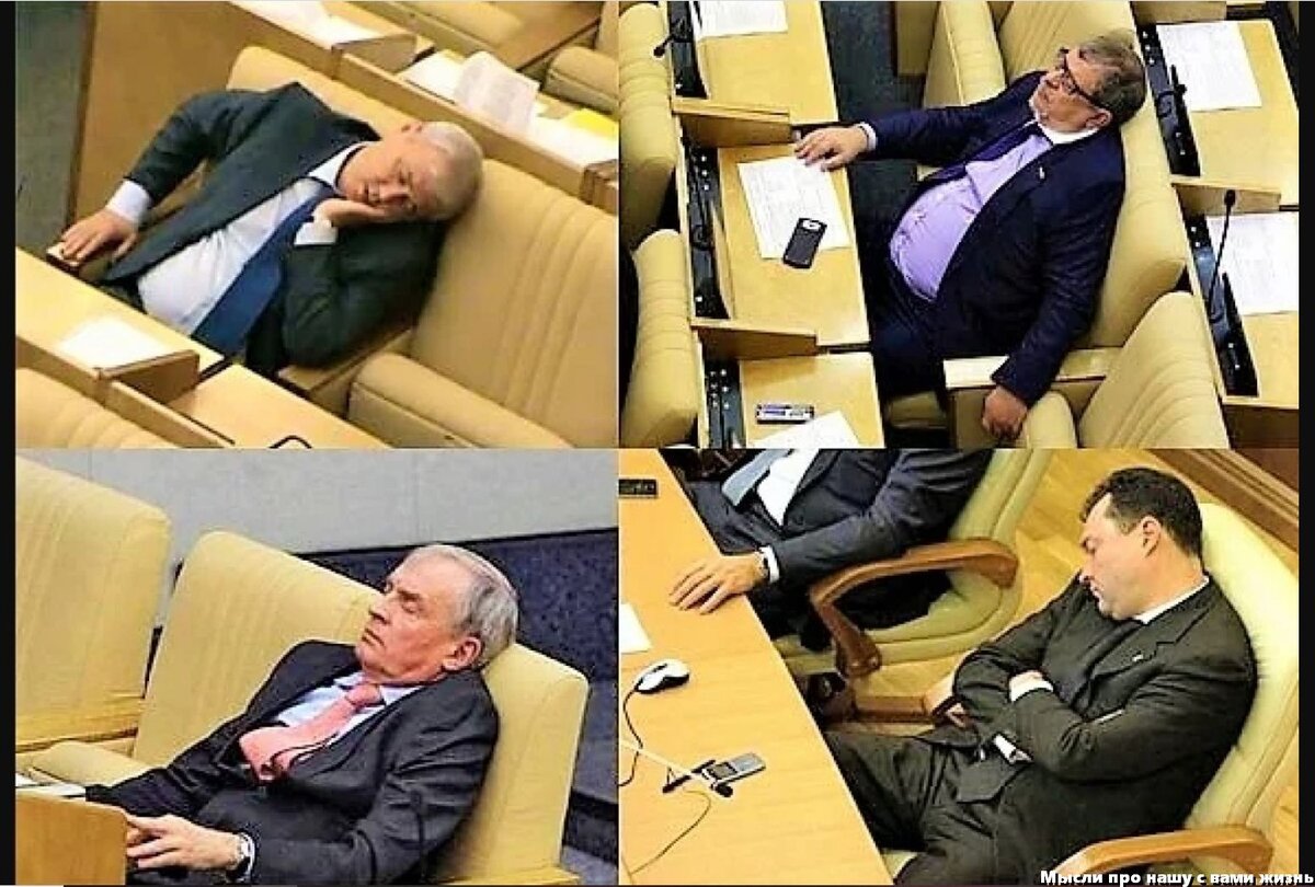 Избранники радеют за народ. Умаялись, болезные.