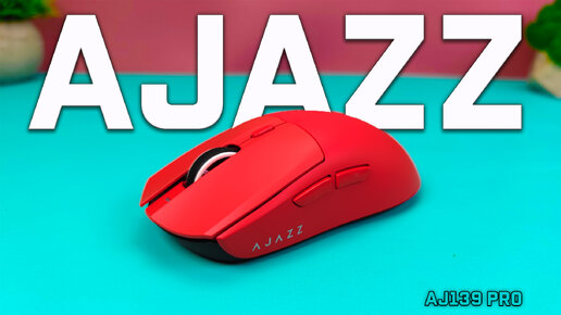 ТОПОВАЯ МЫШЬ за КОПЕЙКИ! Обзор Беспроводной мышки AJAZZ AJ139 Pro !