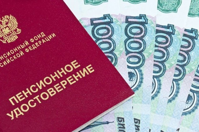    Какая доплата к пенсии тем, кто работал в сельском хозяйстве?