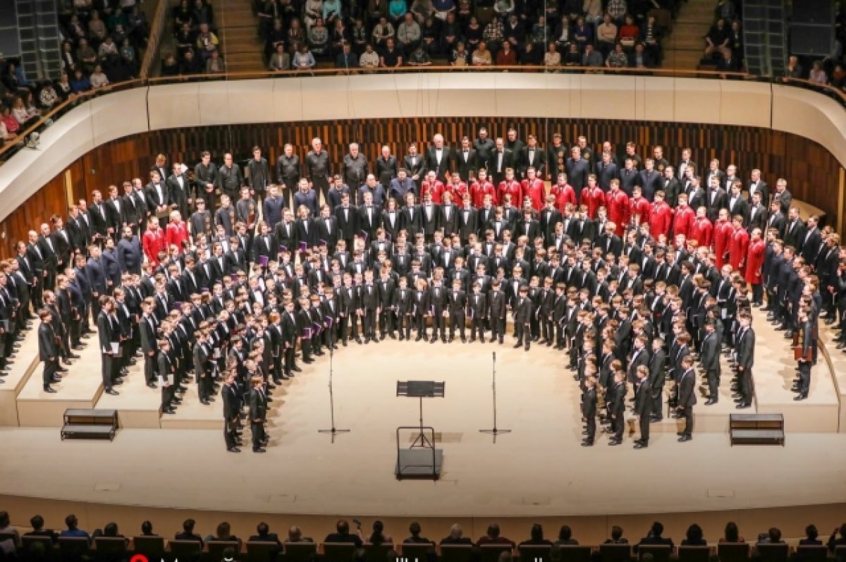    Собянин: Москва подготовила масштабную программу ко Дню народного единства