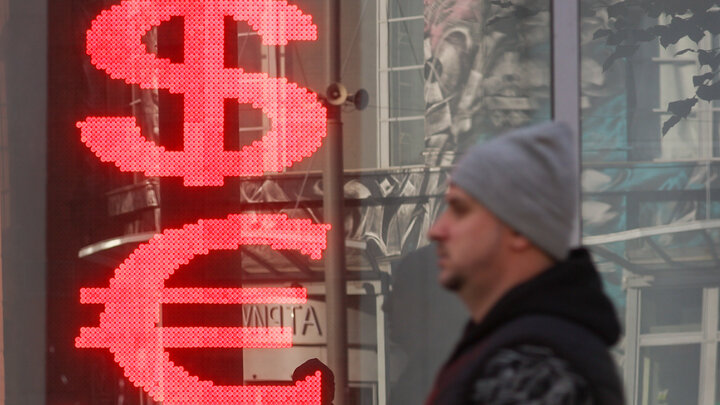 BULKIN SERGEY/NEWS.RU/GLOBALLOOKPRESS