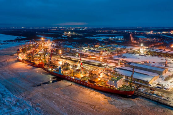     Фото: Архангельский морской торговый порт