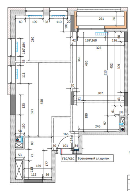 Портфолио Remplanner