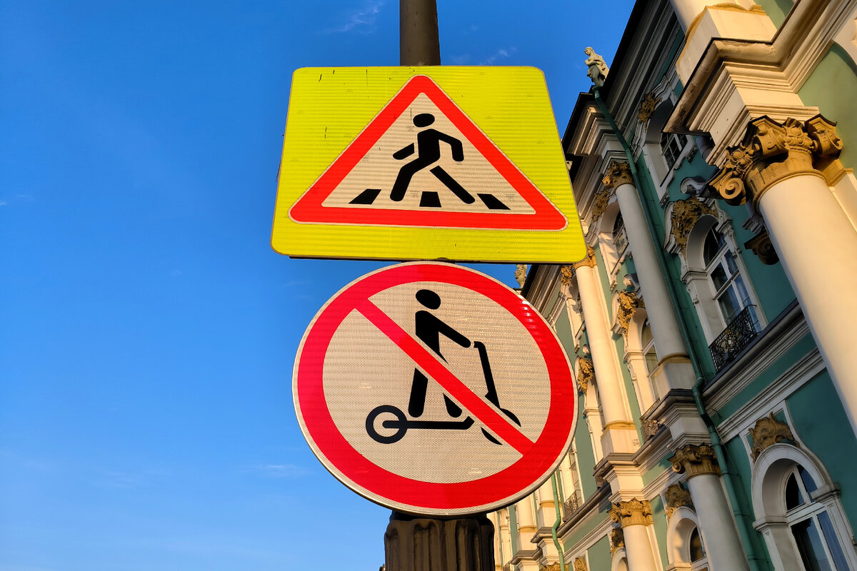 фото Maksim Konstantinov/Global Look Press 