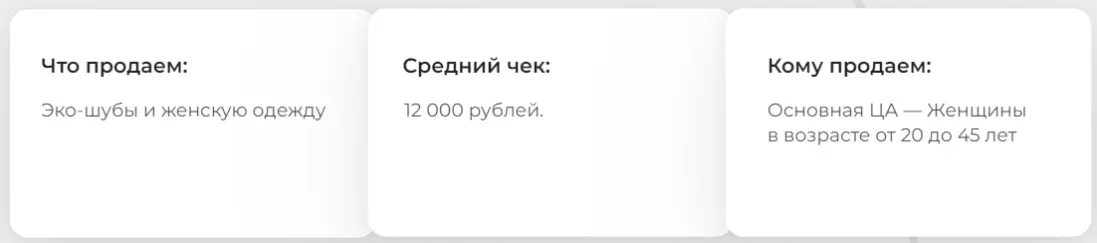 О проекте