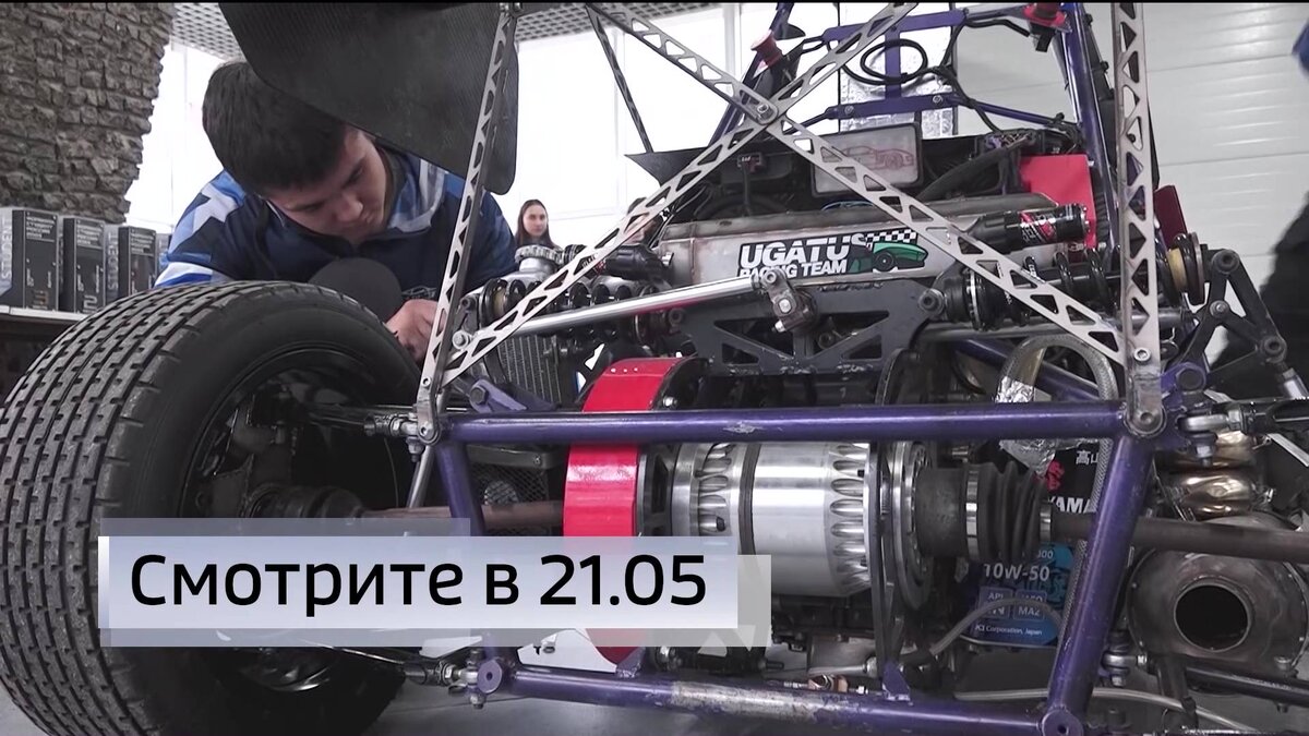    В вечернем выпуске "Вестей" в 21:05 расскажем о новой разработке уфимских ученых