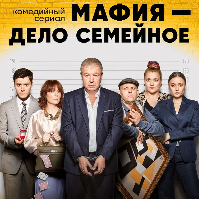     Ефим Петрунин и Ингрид Олеринская станут современными Ромео и Джульеттой