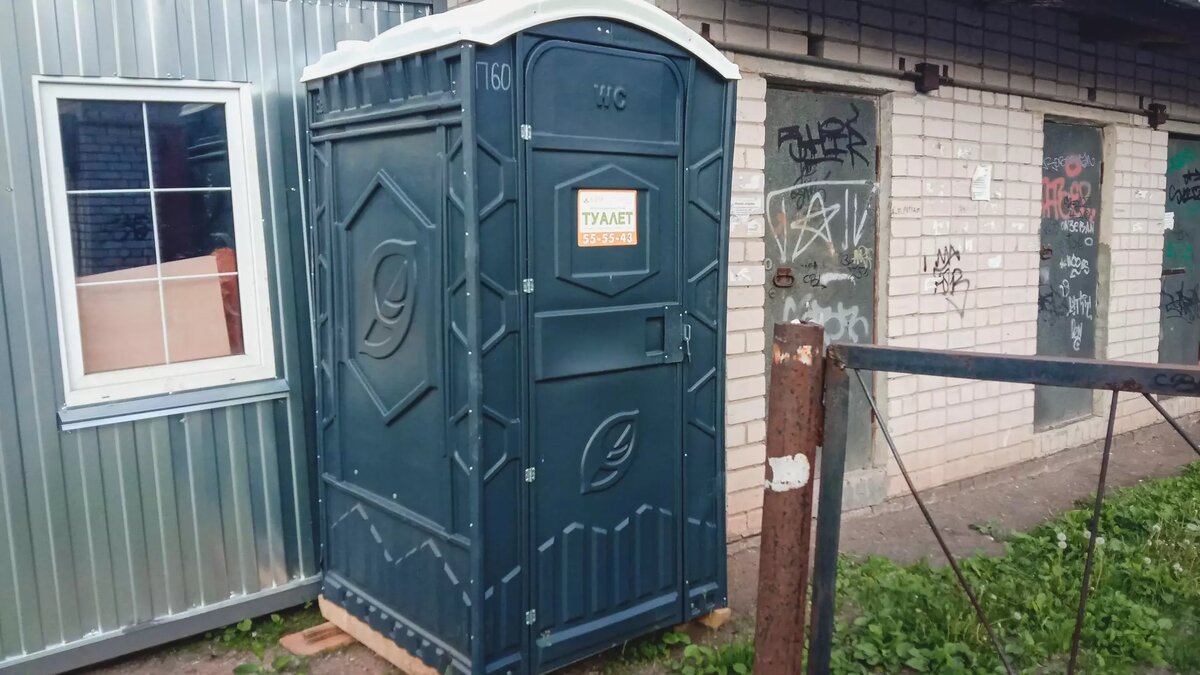     В Кисловодске за счет средств курортного сбора решили установить уличные туалеты, сообщил сити-менеджер Евгений Моисеев.