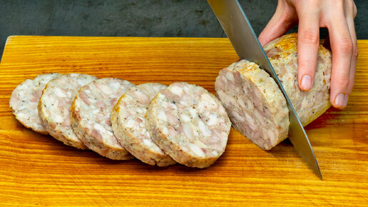 Меня научил мясник! Вот как приготовить домашнюю куриную колбасу ...