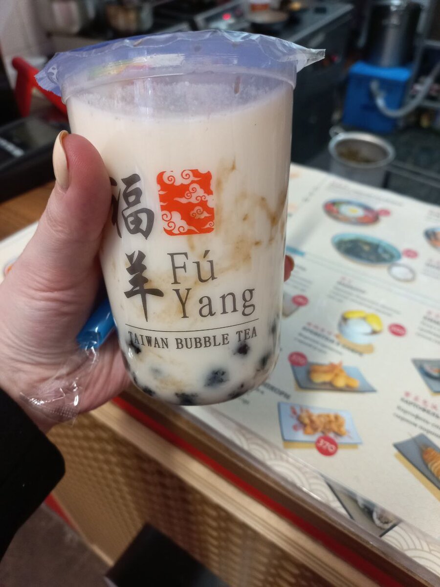 Bubble tea- 