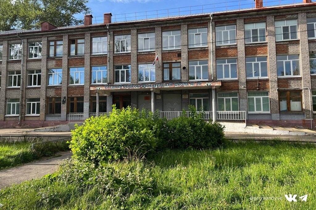    Минпросвещения включило школы № 25, 30, 40, 32, 20 и 27 в план модернизации. Программа стартует в 2024 году, сообщил сегодня мэр Вадим Германов.
