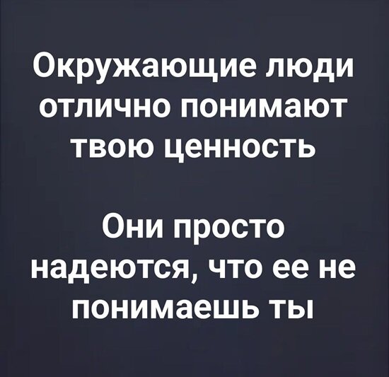 5 признаков того, что ваш друг — энергетический вампир или просто токсичный человек