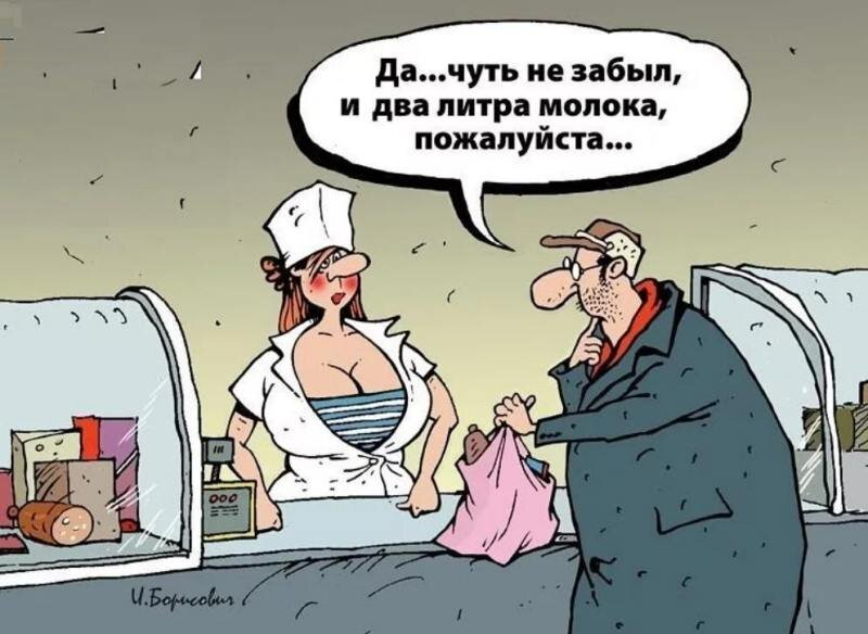 -6