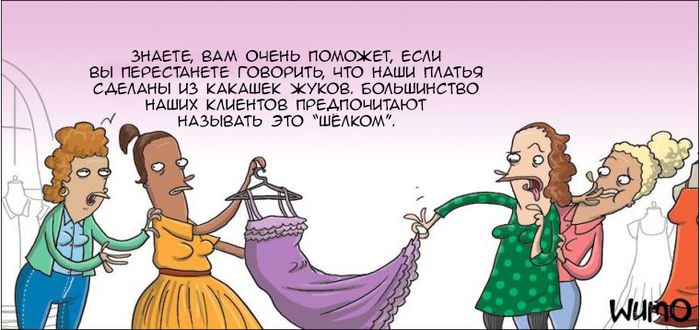 Добавьте описание