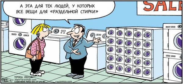Добавьте описание