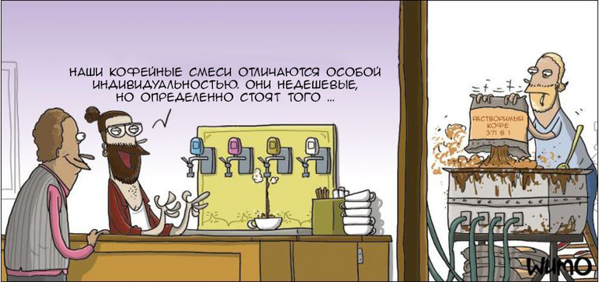 -23