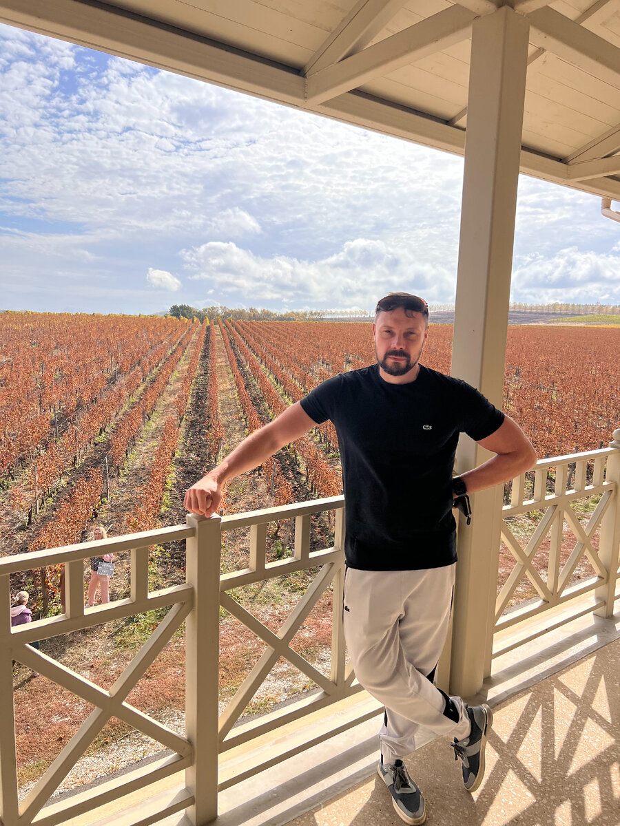 Фото автора