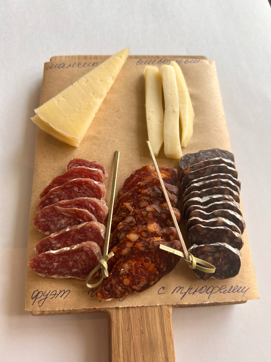 Фото автора. Продукция Кубанских фермерских хозяйств. Очень вкусная.