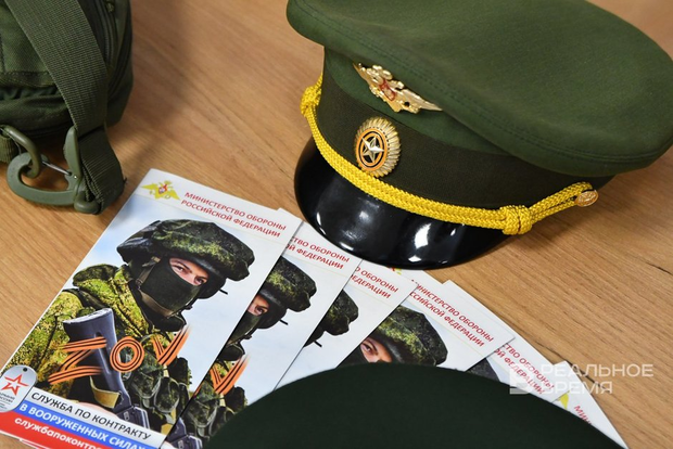 realnoevremya.ru/Максим Платонов (архив) 