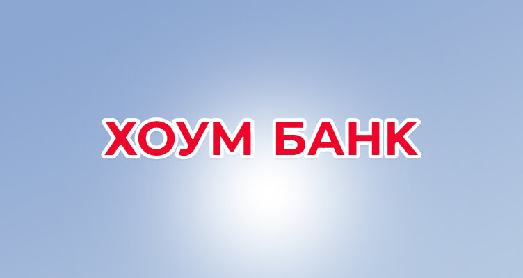 Фото: https://dzen.ru/finpodbor