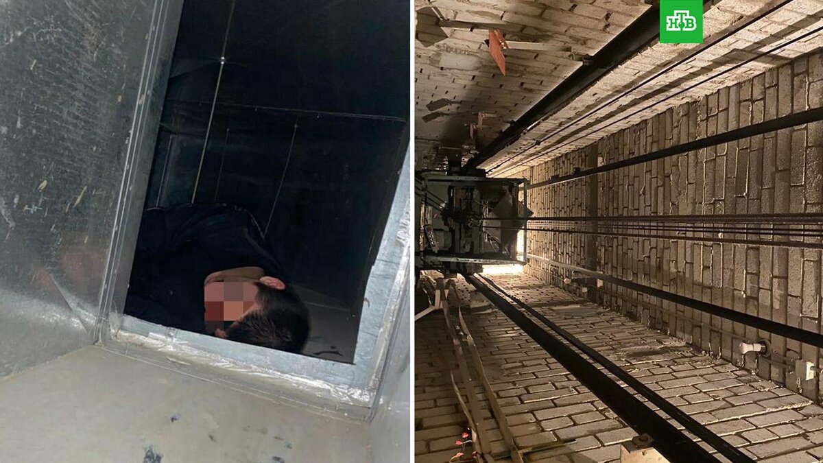    Фото: ufa_ss112 / vk.com