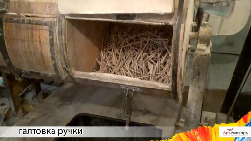 Чтобы кисть было приятно держать в руке