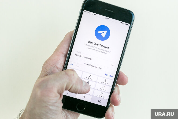    Сообщения от мошенников приходят пермякам в Telegram