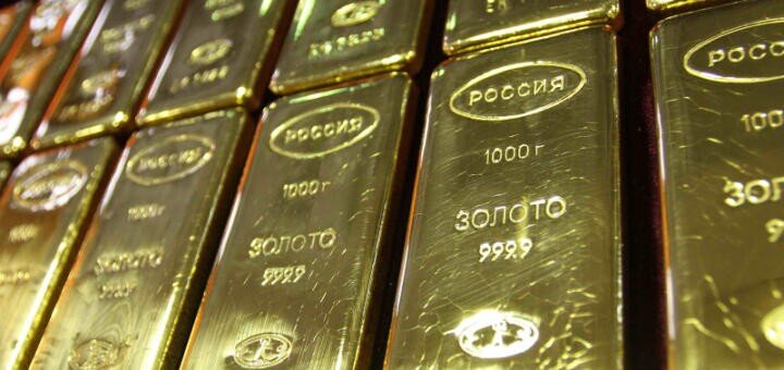 А слитки коллективный Запад ни заморозить не сможет, ни тем более конфисковать. 