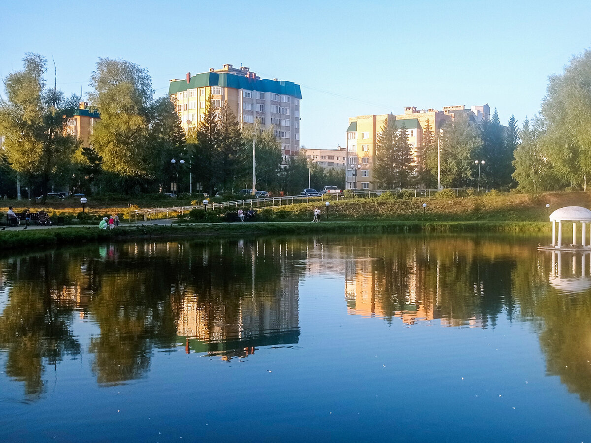 Озеро счастья