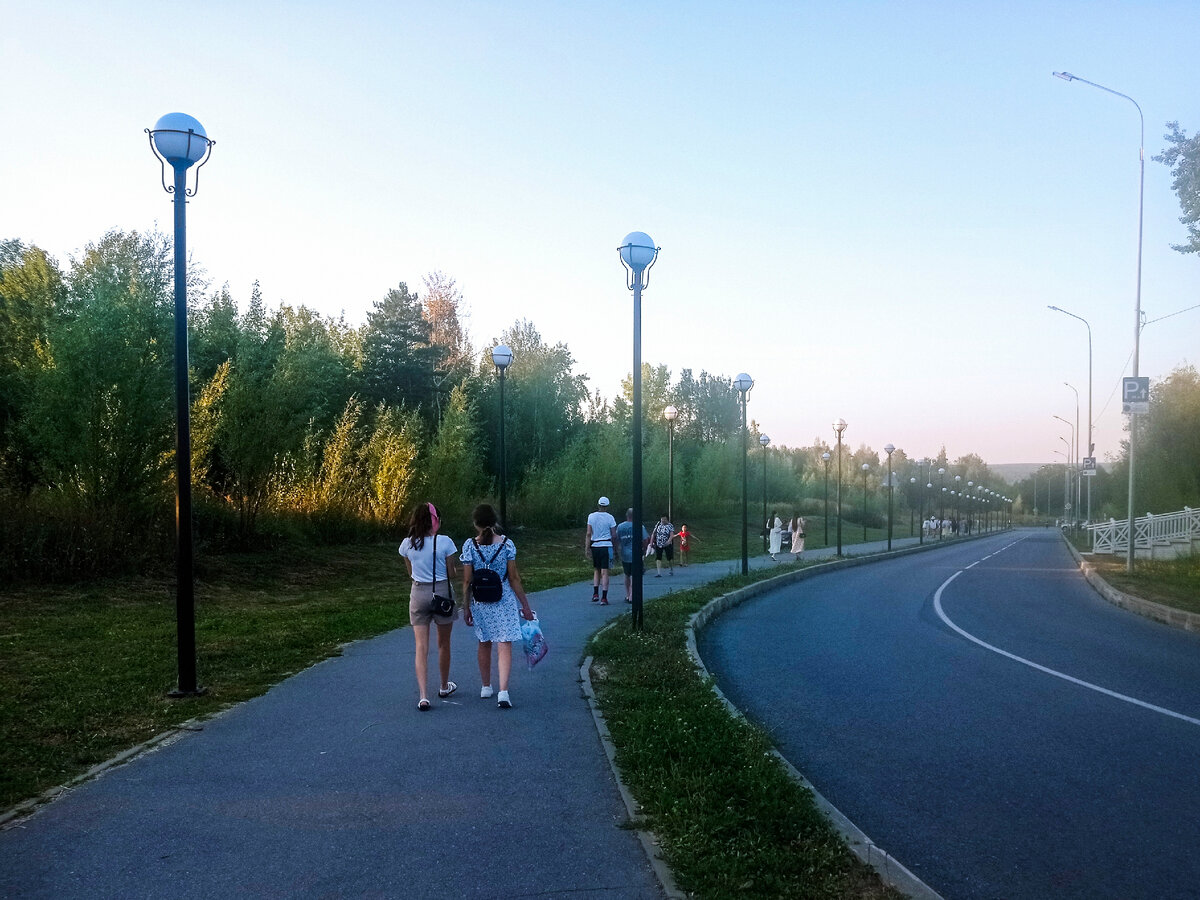 В парке Амазония