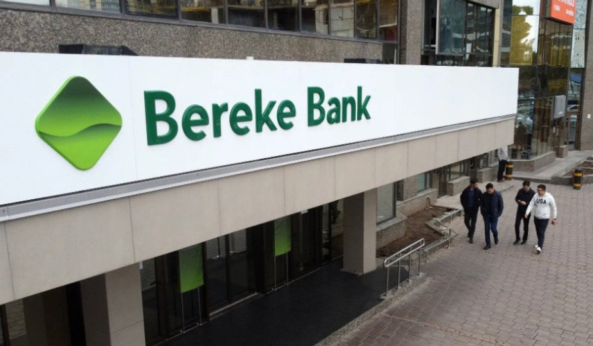 Максат Нуриденұлы стал председателем совета директоров Bereke Bank |  Bizmedia.kz | Дзен