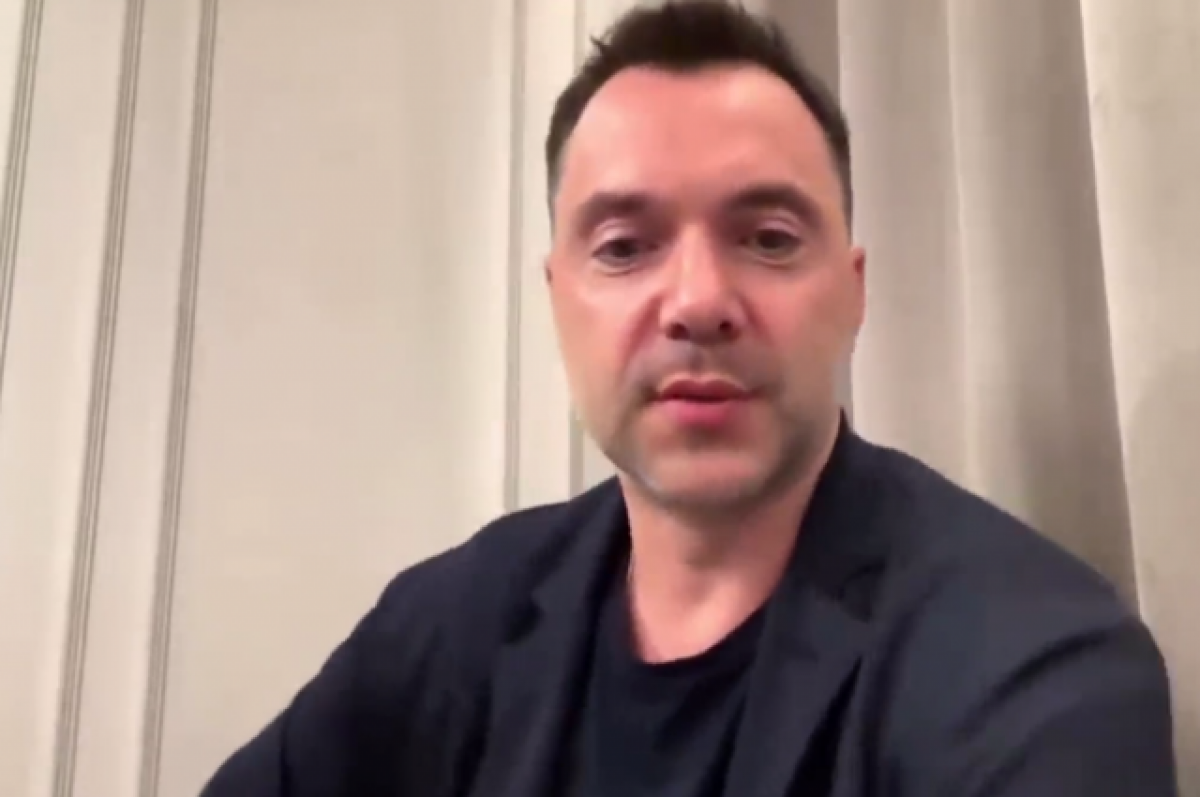    Арестович предложил запретить русскоязычным гражданам воевать за Украину