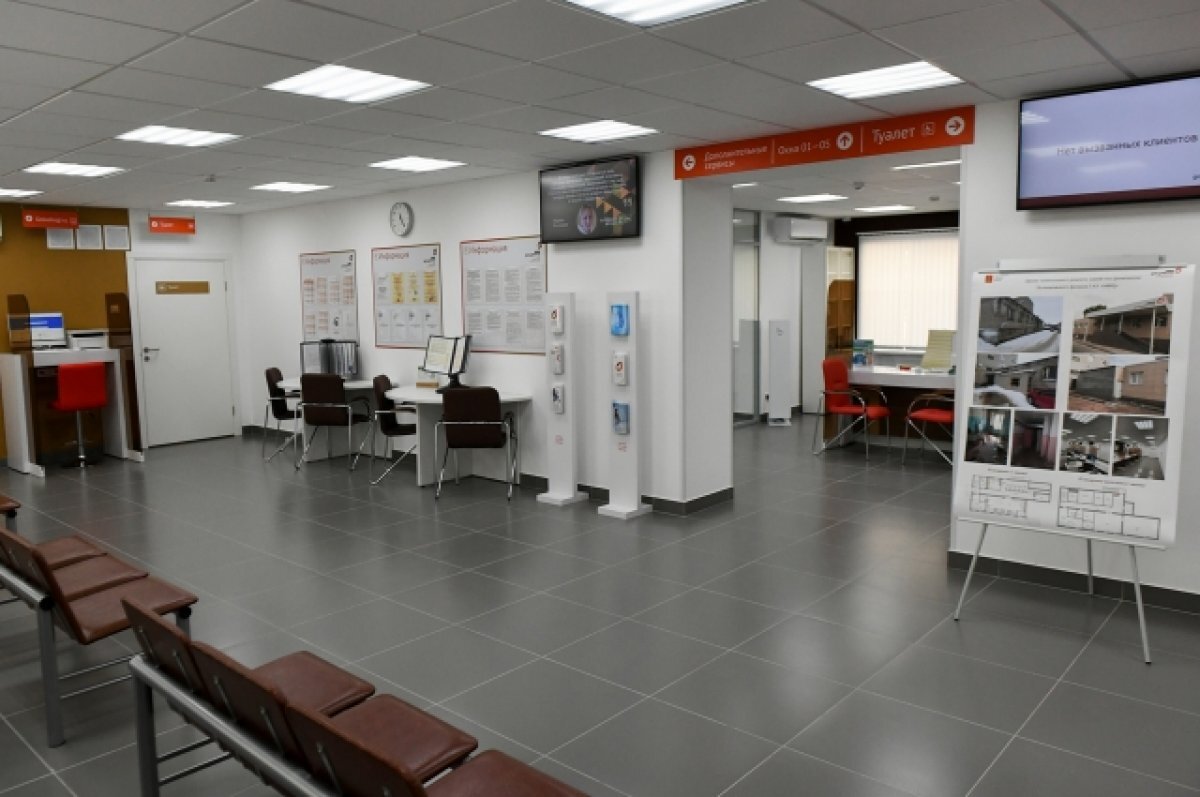    МФЦ Тверской области расширяет спектр услуг по вопросам ЖКХ