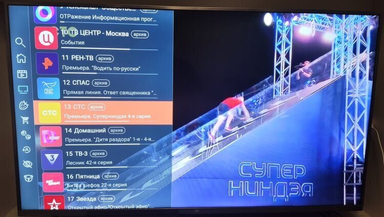    Peers TV еще и радует качественной картинкой