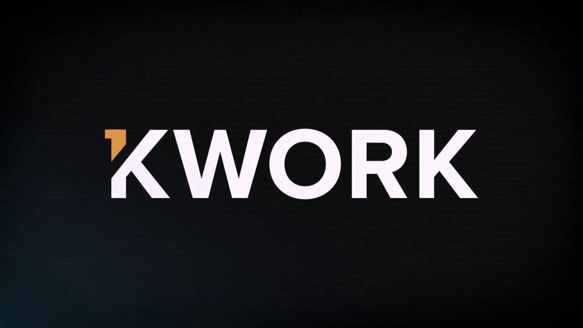 Эмблема площадки Кворк.