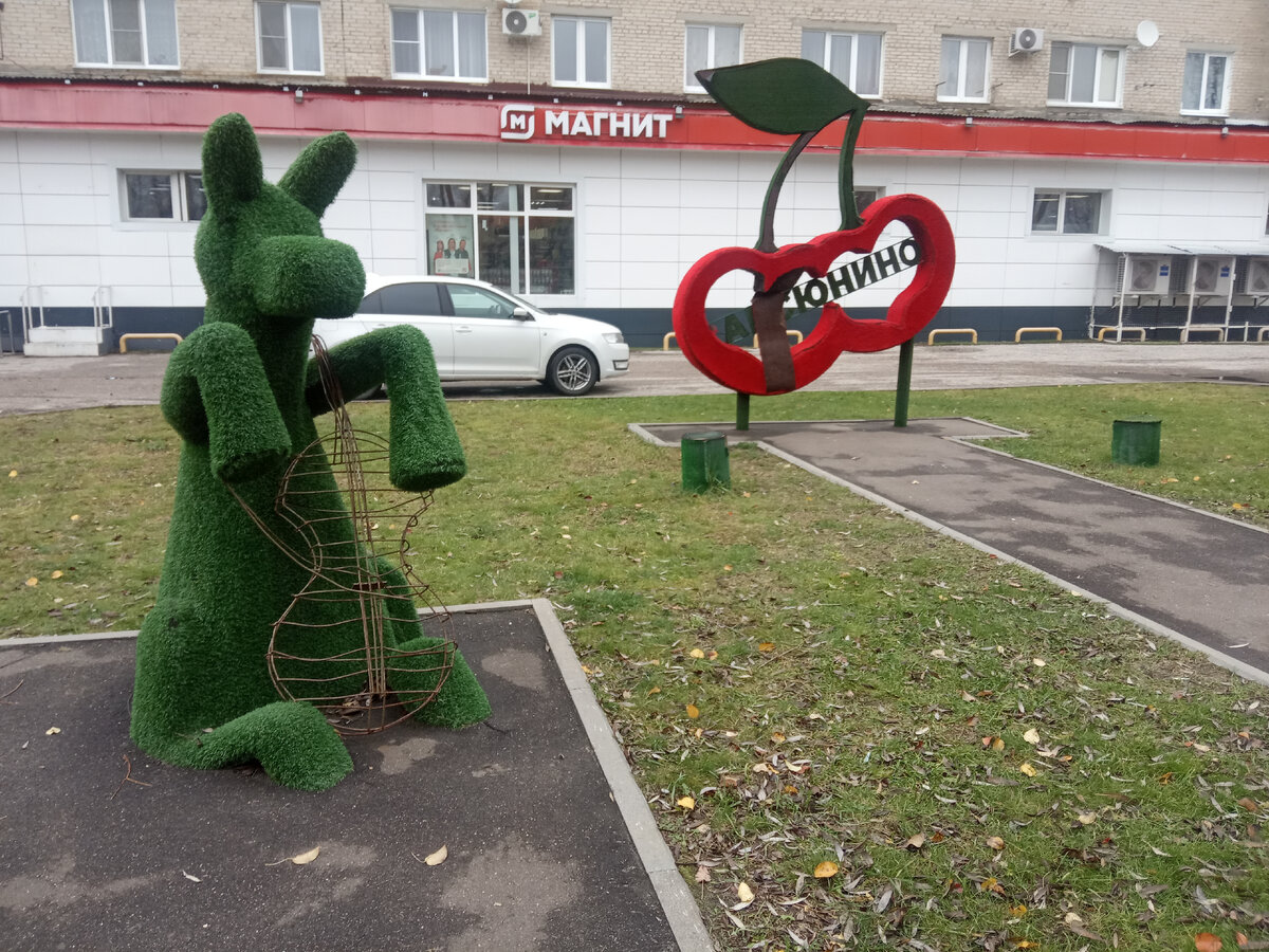 Вишенки для торта. не иначе.
