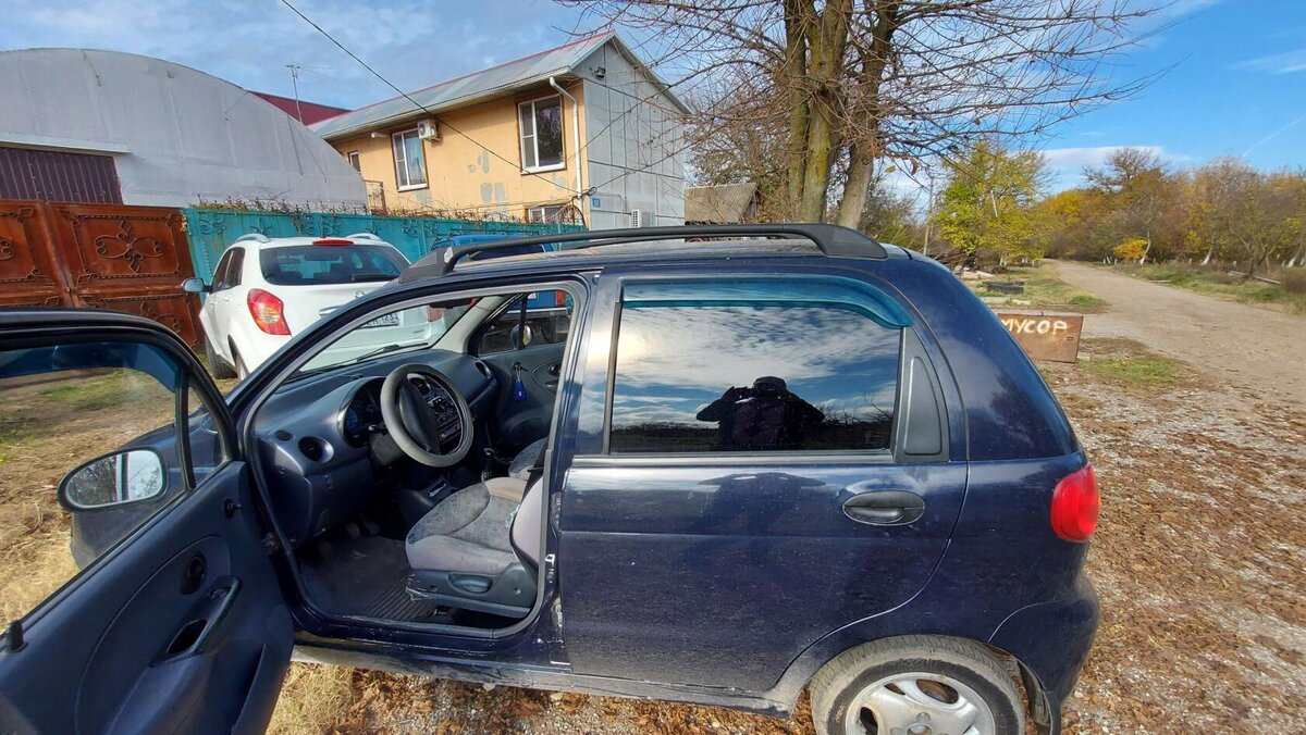 Мечты сбываются.